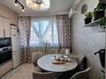 3-комнатная квартира · 66 м² · 8/8 этаж, мкр №10 2 — Шаляпина Алтынсарина за 55 млн 〒 в Алматы, Ауэзовский р-н