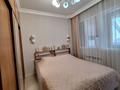 3-комнатная квартира · 66 м² · 8/8 этаж, мкр №10 2 — Шаляпина Алтынсарина за 55 млн 〒 в Алматы, Ауэзовский р-н — фото 19