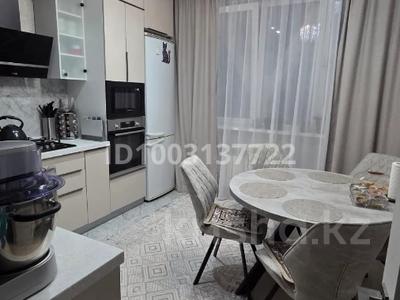 3-комнатная квартира · 70.3 м² · 8/8 этаж, мкр №10 2 — Шаляпина Алтынсарина за 51.6 млн 〒 в Алматы, Ауэзовский р-н