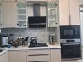 3-комнатная квартира · 66 м² · 8/8 этаж, мкр №10 2 — Шаляпина Алтынсарина за 55 млн 〒 в Алматы, Ауэзовский р-н — фото 9