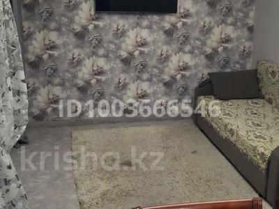 3-комнатная квартира · 44 м² · 1/5 этаж, Ж.Досмухамбетова 5 — Азаттык/ Ж.Досмухамбетова за 250 000 〒 в Атырау, мкр Жилгородок