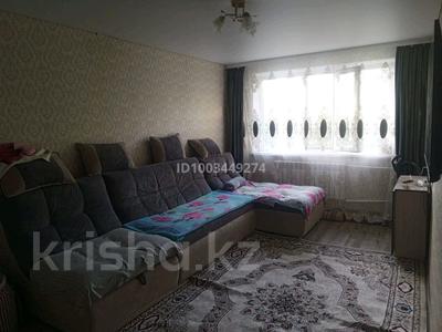 2-комнатная квартира · 48 м² · 2/2 этаж, Квартал 1 за 2 млн 〒 в 