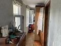 3-бөлмелі пәтер · 77 м² · 2/5 қабат, Восток 27 — Возле кафе Камшат, бағасы: 33 млн ₸ в Шымкенте, Аль-Фарабийский р-н — фото 23