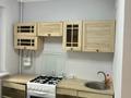 2-комнатная квартира · 66 м² · 1/9 этаж, мкр Жас Канат за 33 млн ₸ в Алматы, Турксибский р-н — фото 6