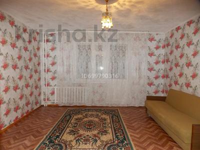 1-бөлмелі пәтер · 41 м² · 2/9 қабат, Океан ул.Победы 18 — Роза магазин, бағасы: ~ 16.4 млн ₸ в Семее