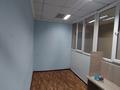Офисы • 10 м² за 50 000 〒 в Усть-Каменогорске — фото 4