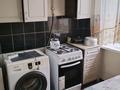 1-бөлмелі пәтер · 35.5 м² · 1/5 қабат, мкр. Зачаганск пгт 23, бағасы: 11 млн ₸ в Уральске — фото 3