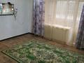 1-бөлмелі пәтер · 35.5 м² · 1/5 қабат, мкр. Зачаганск пгт 23, бағасы: 11 млн ₸ в Уральске — фото 8