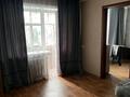2-бөлмелі пәтер · 42 м², Интернациональная 56, бағасы: 180 000 ₸ в Петропавловске
