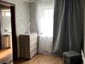 2-бөлмелі пәтер · 42 м², Интернациональная 56, бағасы: 180 000 ₸ в Петропавловске — фото 10