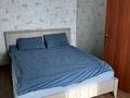 2-бөлмелі пәтер · 42 м², Интернациональная 56, бағасы: 180 000 ₸ в Петропавловске — фото 15