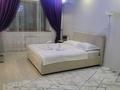 1-бөлмелі пәтер · 55 м² · 4/5 қабат, мкр Кадыра Мырза-Али, Абулхаир Хана 175, бағасы: 250 000 ₸ в Уральске — фото 2
