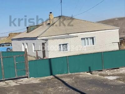 Отдельный дом · 5 комнат · 168 м² · 20 сот., Ақмолда батыр 3 — Жезді қалашығында жер үй сатылады за 12 млн ₸ в Жезказгане