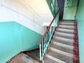 2-бөлмелі пәтер · 46.5 м² · 4/5 қабат, переулок Ташенова 8, бағасы: 23.5 млн ₸ в Астане, р-н Байконур — фото 14