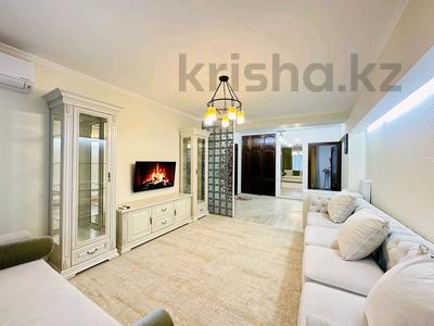 4-комнатная квартира · 120 м² · 1 этаж, Зенкова 77 за 60 000 ₸ в Алматы, Медеуский р-н