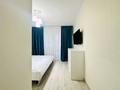 4-комнатная квартира · 120 м² · 1 этаж, Зенкова 77 за 60 000 ₸ в Алматы, Медеуский р-н — фото 11