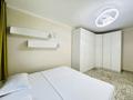4-комнатная квартира · 120 м² · 1 этаж, Зенкова 77 за 60 000 ₸ в Алматы, Медеуский р-н — фото 13