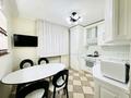 4-комнатная квартира · 120 м² · 1 этаж, Зенкова 77 за 60 000 ₸ в Алматы, Медеуский р-н — фото 17