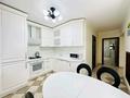 4-комнатная квартира · 120 м² · 1 этаж, Зенкова 77 за 60 000 ₸ в Алматы, Медеуский р-н — фото 19