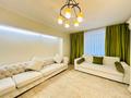 4-комнатная квартира · 120 м² · 1 этаж, Зенкова 77 за 60 000 ₸ в Алматы, Медеуский р-н — фото 3
