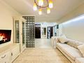 4-комнатная квартира · 120 м² · 1 этаж, Зенкова 77 за 60 000 ₸ в Алматы, Медеуский р-н — фото 6