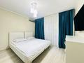 4-комнатная квартира · 120 м² · 1 этаж, Зенкова 77 за 60 000 ₸ в Алматы, Медеуский р-н — фото 8