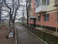 1-комнатная квартира · 30 м² · 4/4 этаж, Аскарова за 7.8 млн ₸ в Жамбылской обл. — фото 9