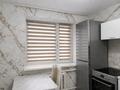 2-бөлмелі пәтер · 64 м² · 5/10 қабат, Ермекова, бағасы: 22.9 млн ₸ в Караганде, Казыбек би р-н — фото 3
