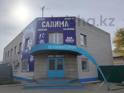 Магазины и бутики, бани, гостиницы и зоны отдыха · 480 м² за 500 млн ₸ в Семее