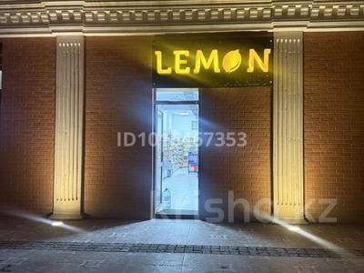 Магазины и бутики · 150 м² за 90 млн ₸ в Актау, 17-й мкр