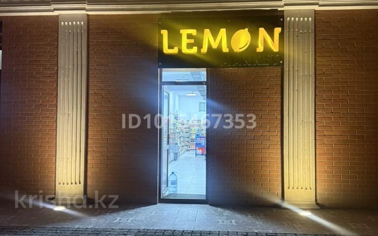Магазины и бутики · 150 м² за 90 млн ₸ в Актау, 17-й мкр — фото 3