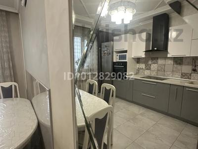 3-комнатная квартира · 84 м², Навои 37 за 80 млн ₸ в Алматы, Ауэзовский р-н