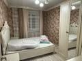 3-комнатная квартира · 61.6 м² · 1/10 этаж, сатыбалдина 11/2 за 24.5 млн ₸ в Караганде, Казыбек би р-н — фото 5