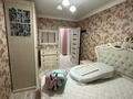 3-комнатная квартира · 61.6 м² · 1/10 этаж, сатыбалдина 11/2 за 24.5 млн ₸ в Караганде, Казыбек би р-н — фото 6