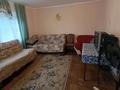Дача · 5 комнат · 78.61 м² · 6 сот., Малиновая 605 за 5.8 млн ₸ в Усть-Каменогорске, Ульбинский — фото 11