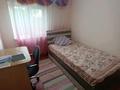 Дача · 5 комнат · 78.61 м² · 6 сот., Малиновая 605 за 5.8 млн ₸ в Усть-Каменогорске, Ульбинский — фото 13