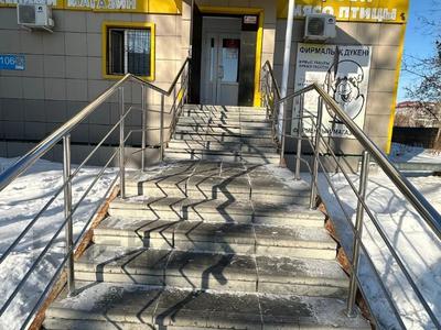 Продажа коммерческой недвижимости в Костанайской обл.: Свободное назначение, офисы, магазины и бутики, склады, общепит, салоны красоты, медцентры и аптеки, образование · 59 м² за 30 млн 〒 Свободное назначение, офисы, магазины и бутики, склады, общепит, салоны красоты, медцентры и аптеки, образование · 59 м² за 30 млн 〒 в Костанае