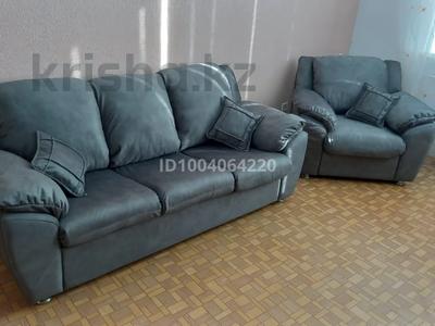 3-комнатная квартира · 70 м² · 2/9 этаж, 5 микрорайон 10 за 27 млн 〒 в Аксае