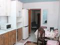 Отдельный дом • 4 комнаты • 50 м² • 3 сот., Бережинского 38 за 11.5 млн 〒 в Казцик — фото 3