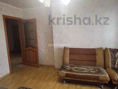 3-комнатная квартира · 70 м² · 11/16 этаж, Назарбаева50 75 — Назарбаева-Чокина за 26 млн 〒 в Павлодаре