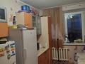 3-бөлмелі пәтер, 70 м², 11/16 қабат, Назарбаева50 75 — Назарбаева-Чокина, бағасы: 26 млн 〒 в Павлодаре — фото 12