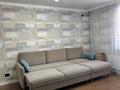 1-бөлмелі пәтер · 38 м² · 4/12 қабат, Роза Багланова 2, бағасы: 29 млн ₸ в Астане, Нура р-н — фото 4