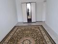 1-комнатная квартира · 37 м² · 3/5 этаж, Абай 28 — Бұрынғы Болашақ за 110 000 ₸ в  — фото 4