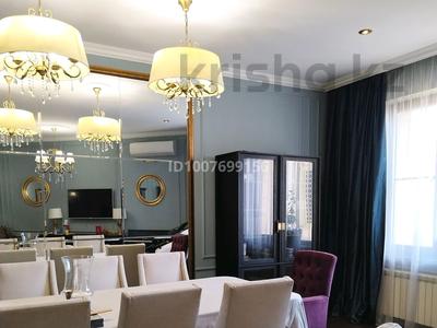 3-бөлмелі пәтер · 145 м² · 5/7 қабат, Митина 4 — Достык, Омаровой, бағасы: 280 млн ₸ в Алматы, Медеуский р-н
