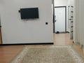 2-бөлмелі пәтер · 44 м² · 10/12 қабат, Базовая 2/2 — Реабилатионный центр, Бассейн им. Рыпакоаой, жекпе жек, бағасы: 15 000 ₸ в Усть-Каменогорске, Ульбинский — фото 5