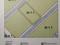Участок · 4 сотки, мкр Мадениет — Рахат за 12.6 млн 〒 в Алматы, Алатауский р-н