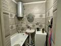 2-комнатная квартира · 54 м² · 5/10 этаж, Ермекова 106/6 за 17.1 млн ₸ в Караганде, Казыбек би р-н — фото 4