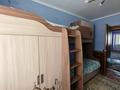 3-бөлмелі пәтер · 62 м² · 6/6 қабат, мкр 5, улица Есет Батыра — Тургенева98/6, бағасы: 20 млн ₸ в Актобе — фото 11
