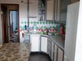 3-бөлмелі пәтер · 62 м² · 6/6 қабат, мкр 5, улица Есет Батыра — Тургенева98/6, бағасы: 20 млн ₸ в Актобе — фото 4