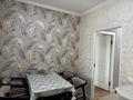2-бөлмелі пәтер · 54 м² · 5/13 қабат, Б. Момышулы 5, бағасы: 31.5 млн ₸ в Алматы, Алатауский р-н — фото 10